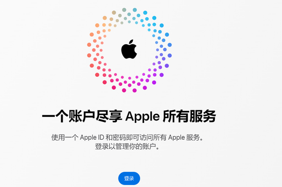 吴中iPhone维修中心分享iPhone下载应用时重复提示输入账户密码怎么办 