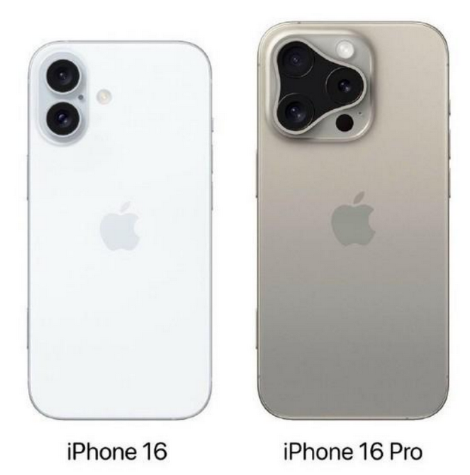 吴中苹果16维修网点分享iPhone16系列提升明显吗 