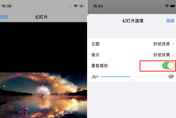 吴中苹果14维修店分享iPhone14相册视频如何循环播放