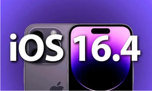 吴中苹果14维修分享：iPhone14可以升级iOS16.4beta2吗？ 