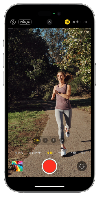 吴中苹果14维修店分享iPhone 14 机型使用“运动模式”拍摄更稳定的视频 