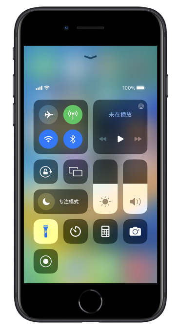 吴中苹果14维修分享苹果iPhone 14 Pro手电筒开启方法 