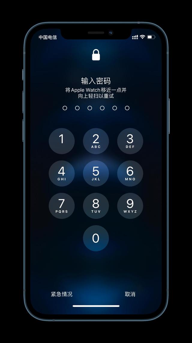 吴中苹果手机维修分享Apple Watch解锁iPhone功能效果怎么样 