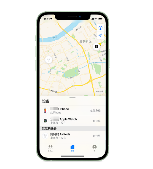 吴中苹果手机维修分享iPhone “家人共享”功能 