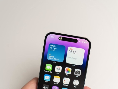 吴中苹果维修点分享iPhone 14 Pro手机黑屏多类诱因 