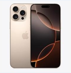 吴中苹果维修点分享iPhone 16 Pro Max黑屏小众问题解析 